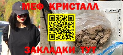 альфа пвп VHQ Кинель