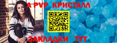 кокаин VHQ Канаш