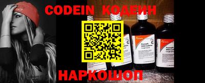 кокаин VHQ Канаш