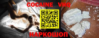 apvp Кимры