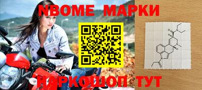 прущий лед Камышлов