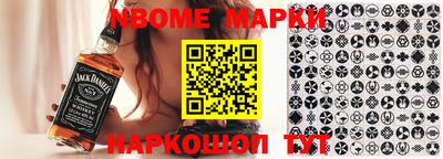 MESCALINE Баксан