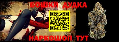 кокаин VHQ Канаш