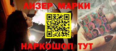 прущий лед Камышлов