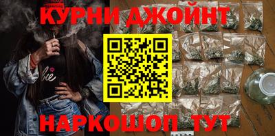 кокаин VHQ Канаш