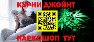стаф Кандалакша