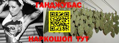 альфа пвп VHQ Кинель