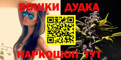 героин Кингисепп