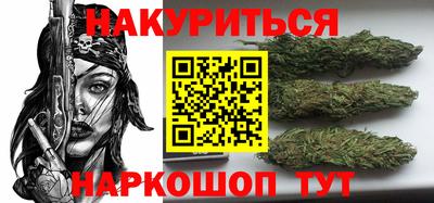 прущий лед Камышлов