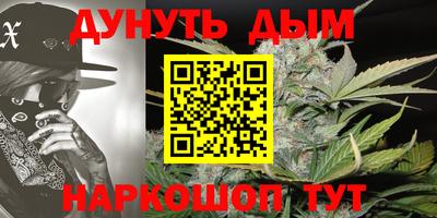 кокаин VHQ Канаш