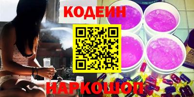 кокаин VHQ Канаш