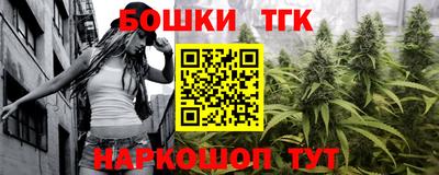 прущий лед Камышлов