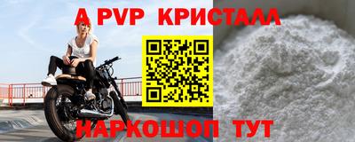 кокаин VHQ Канаш