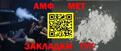 прущий лед Камышлов