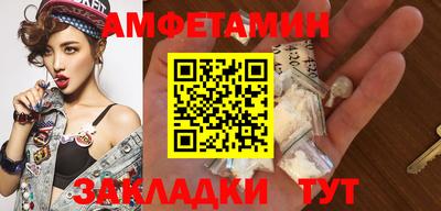 кокаин VHQ Канаш