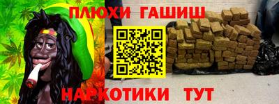 apvp Кимры