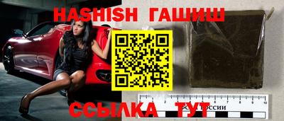 прущий лед Камышлов