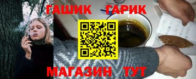 альфа пвп VHQ Кинель