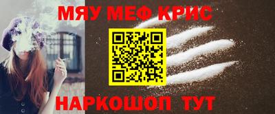 героин Кингисепп