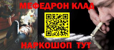 apvp Кимры